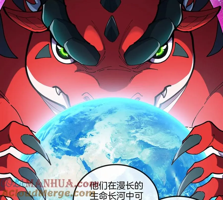第240页