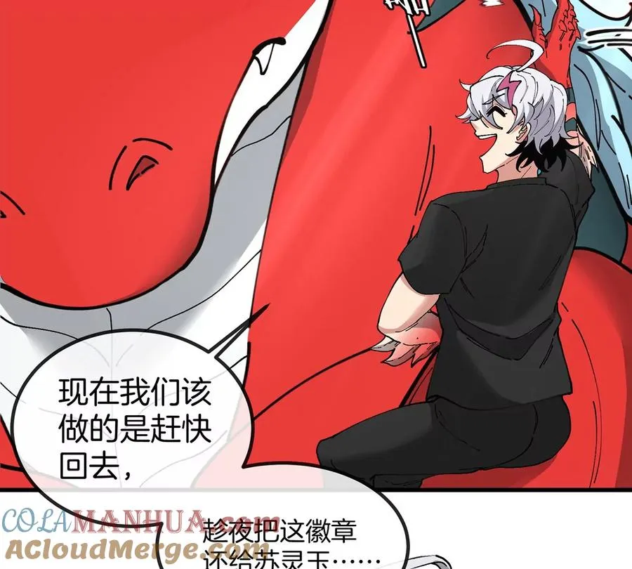 第264页
