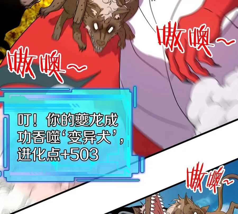 第174页