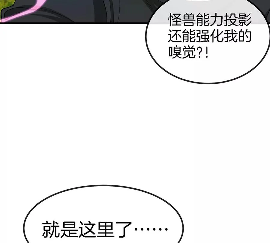 第297页