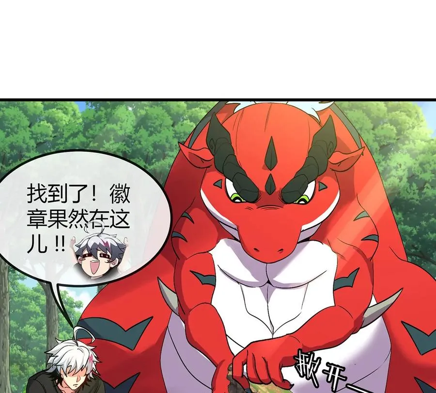 第306页
