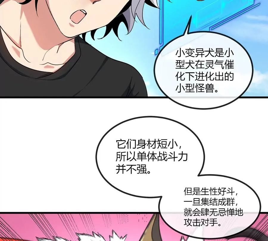 第318页
