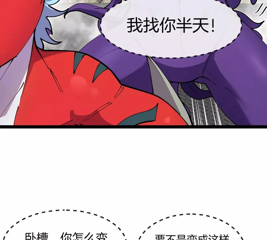第390页