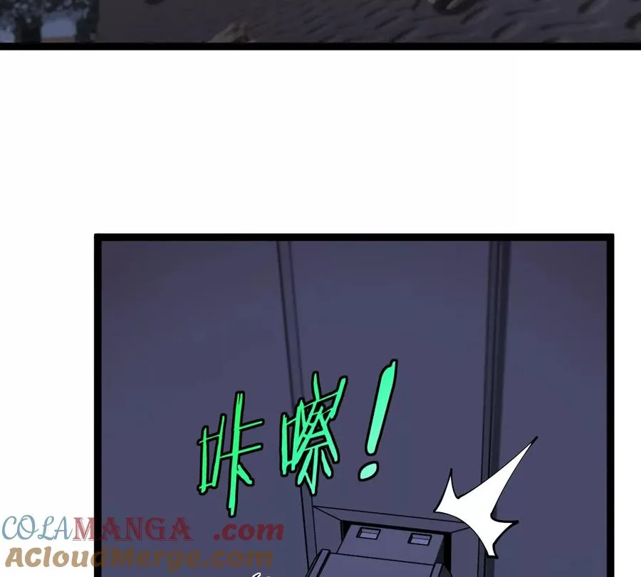 第288页