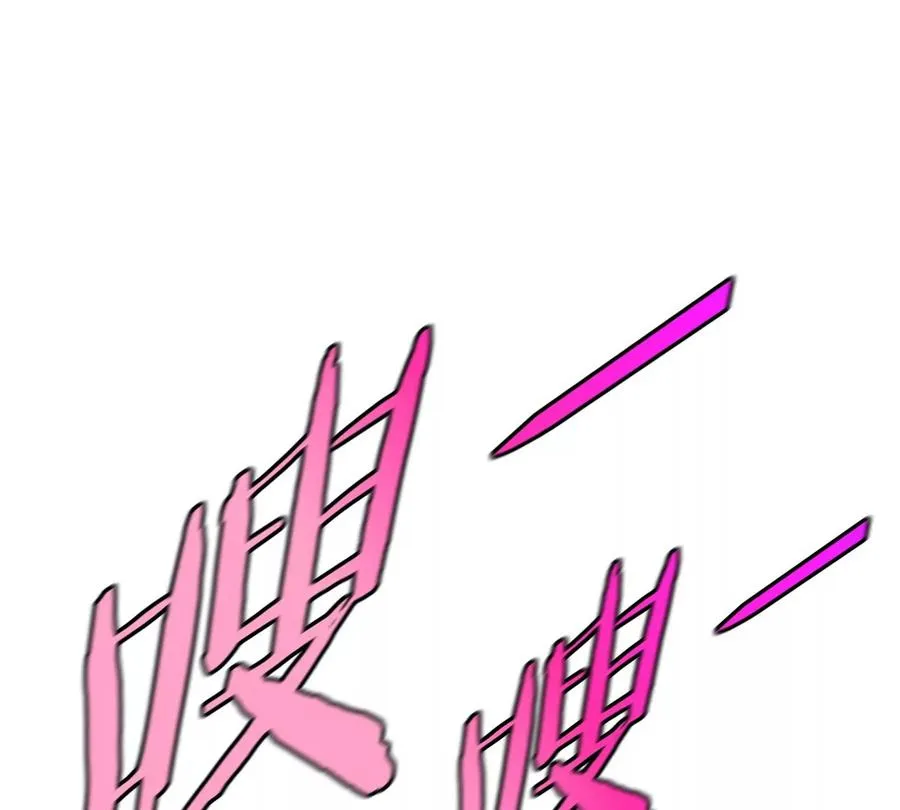 第303页