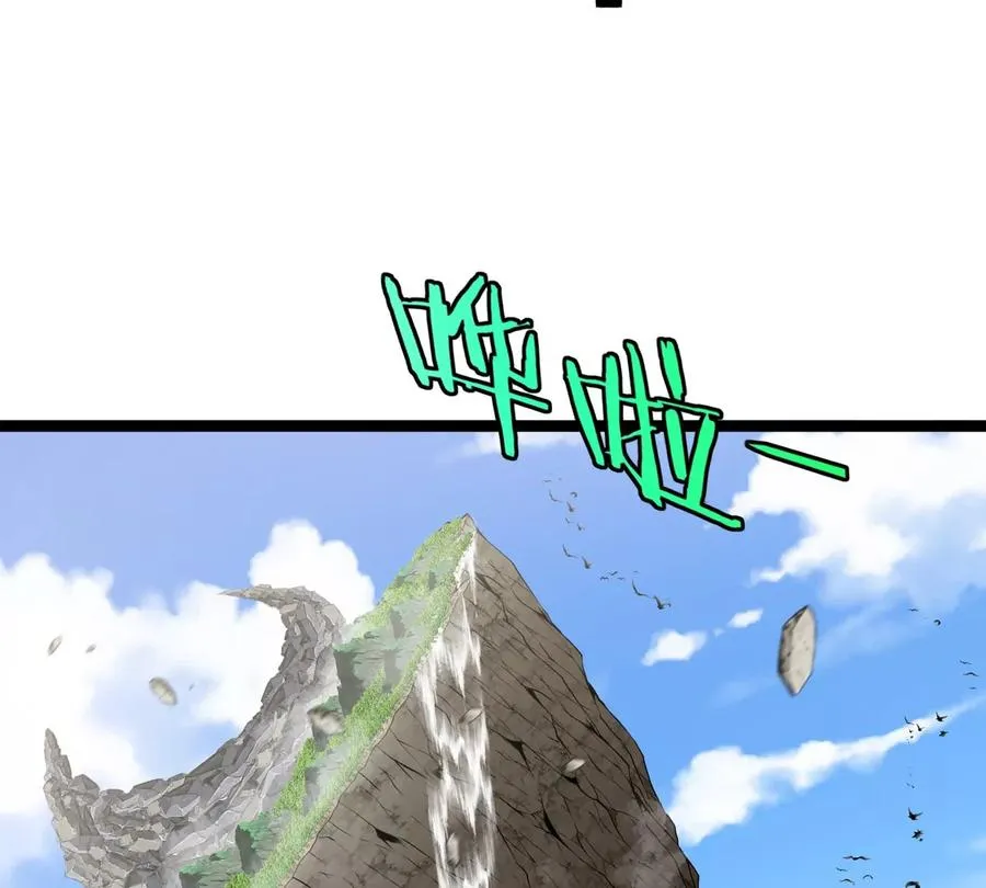 第267页