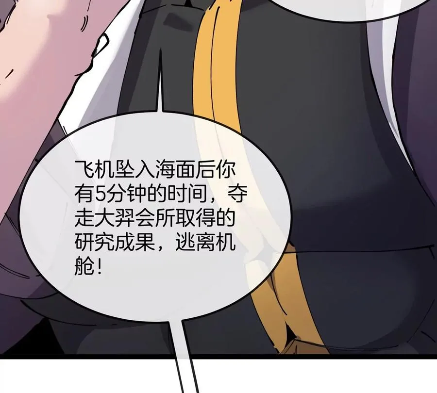 第249页