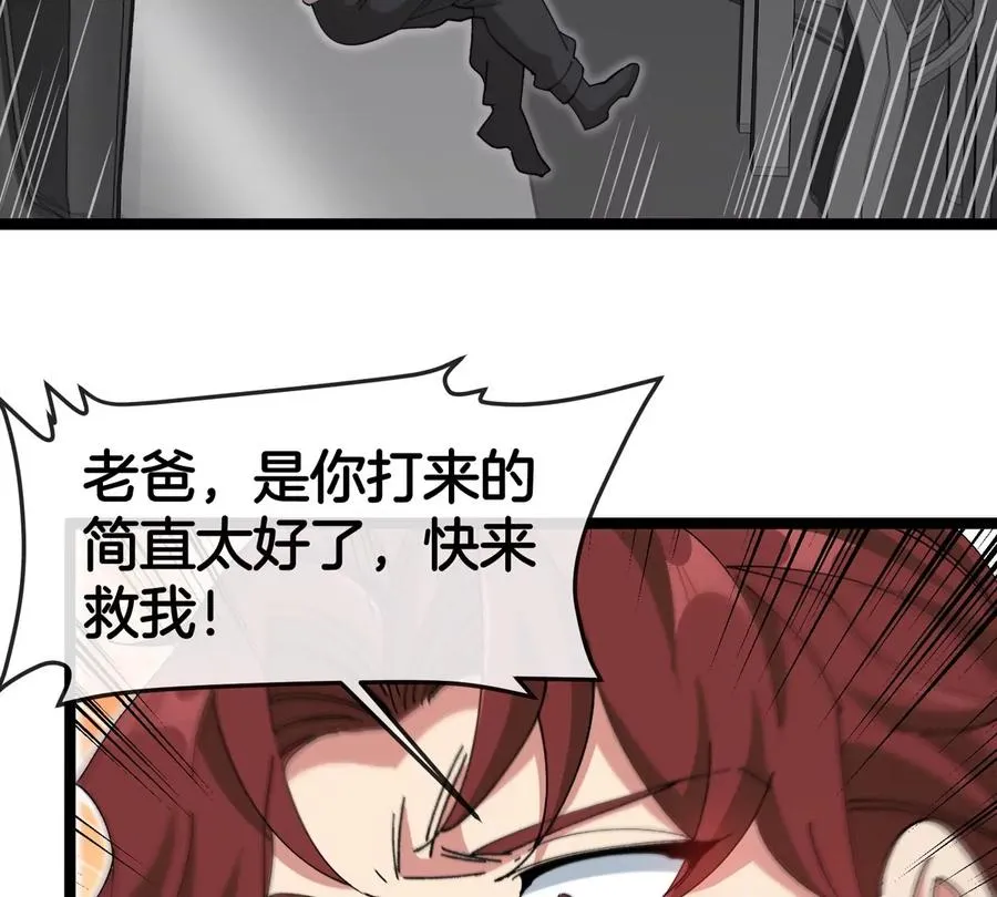 第234页