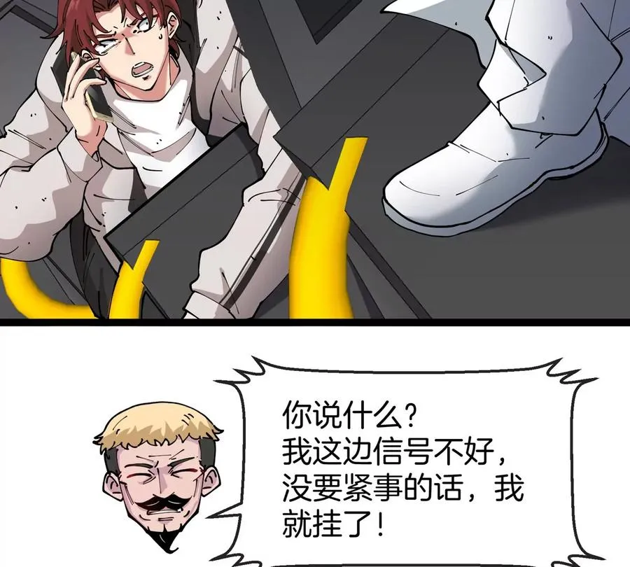 第255页