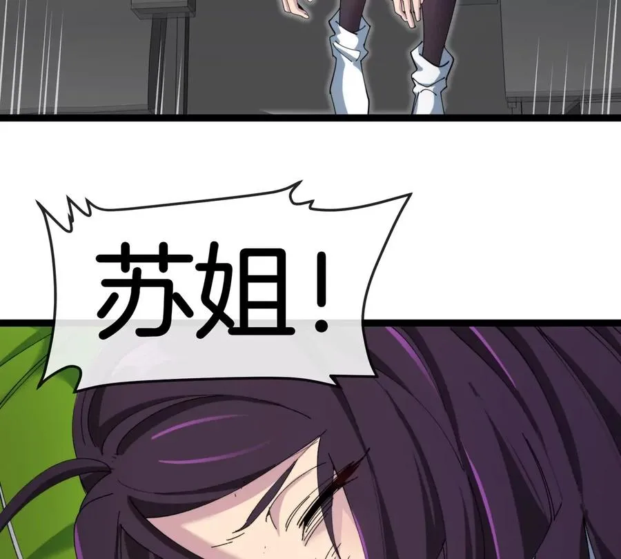 第225页