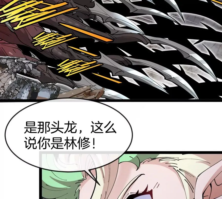 第297页