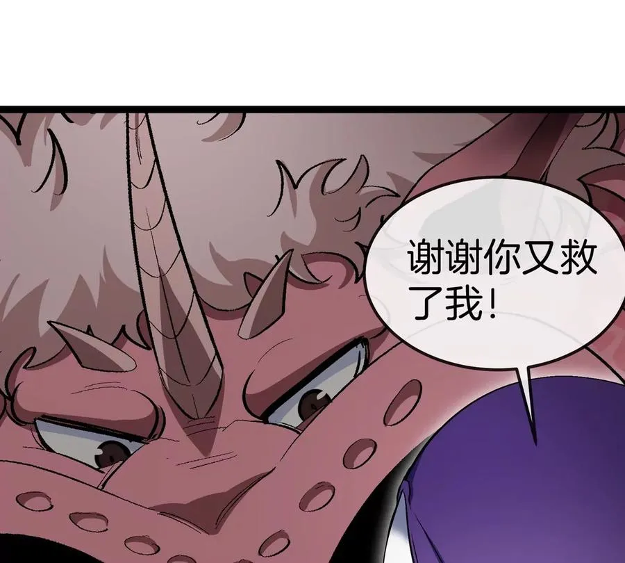 第357页