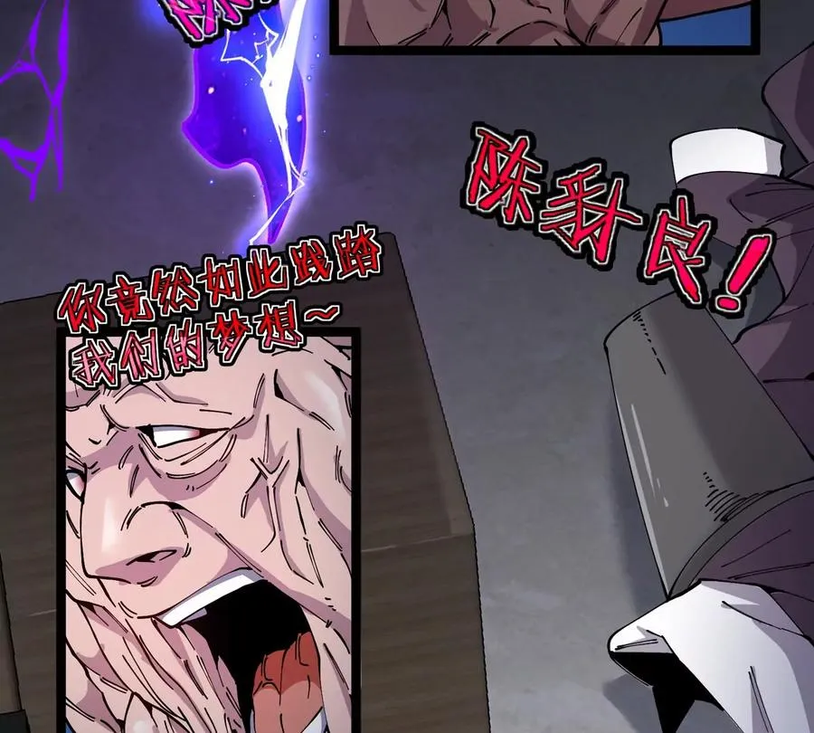 第213页