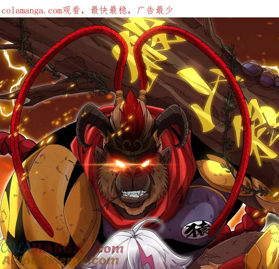 第0页