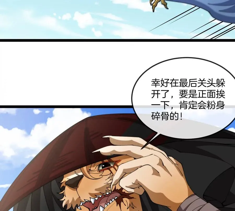 第183页