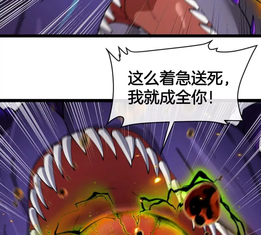 第330页