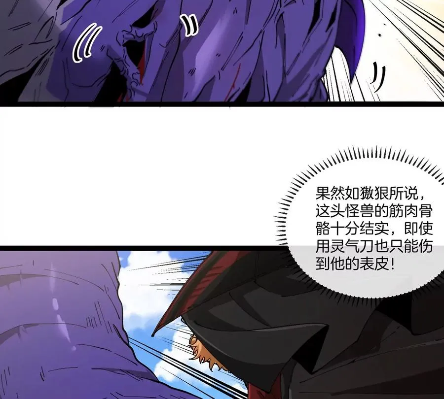 第279页