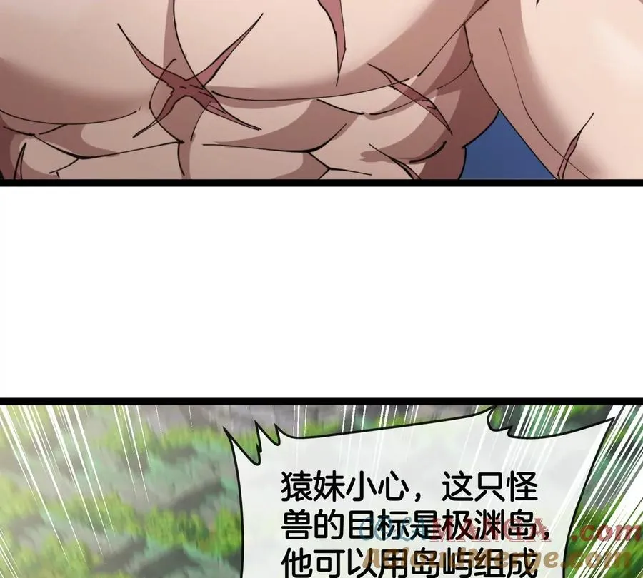 第192页