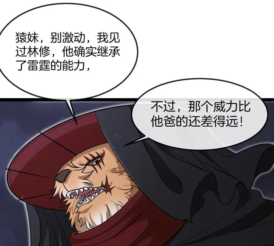 第378页