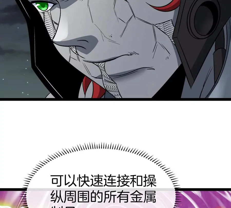 第405页