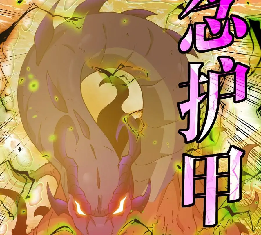 第282页