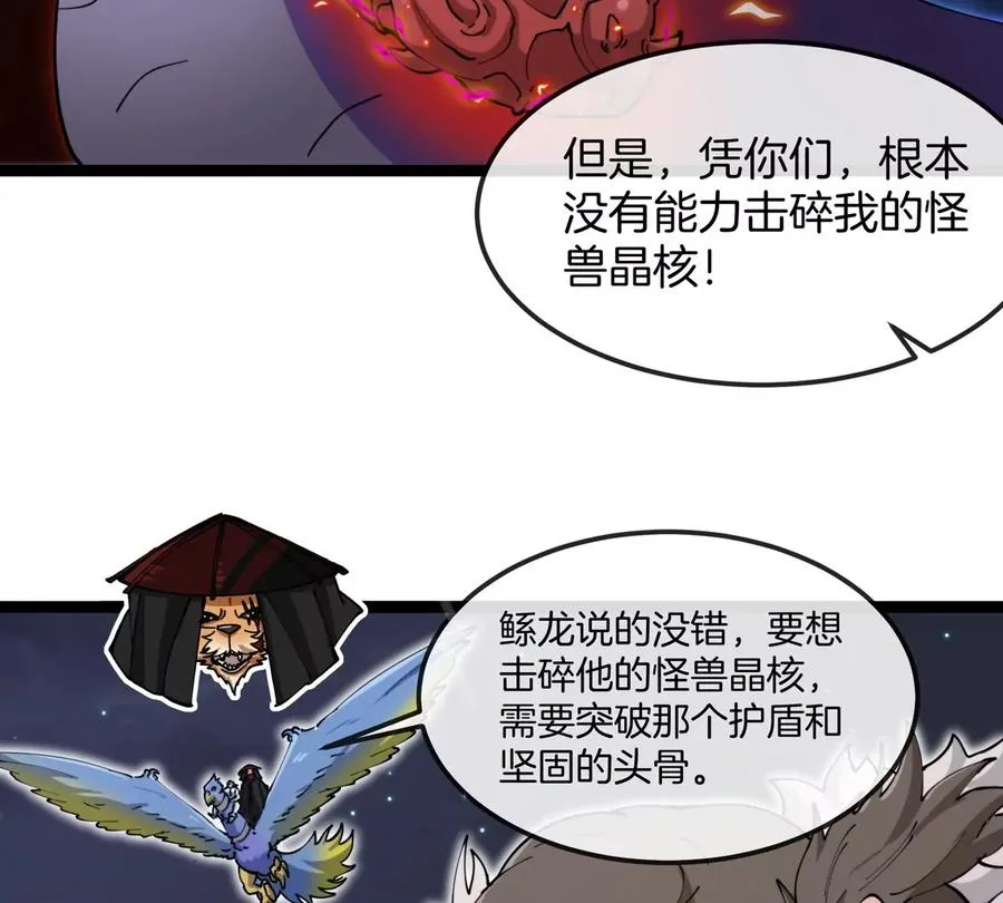 第342页