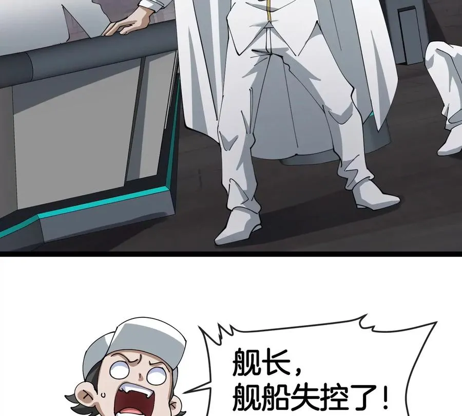 第303页