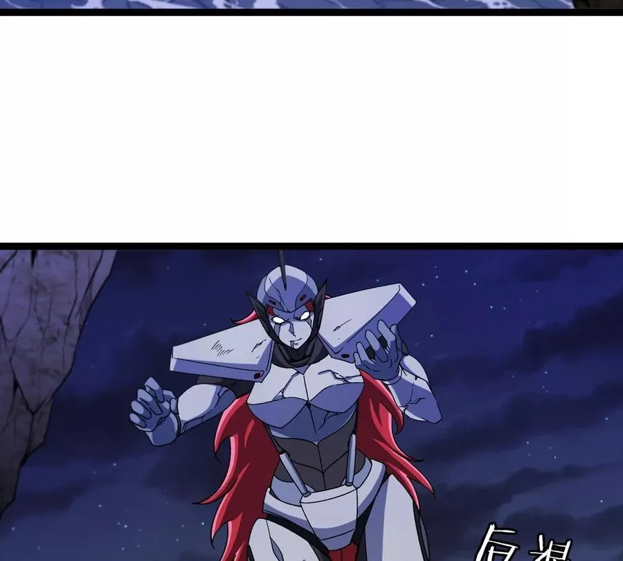 第258页