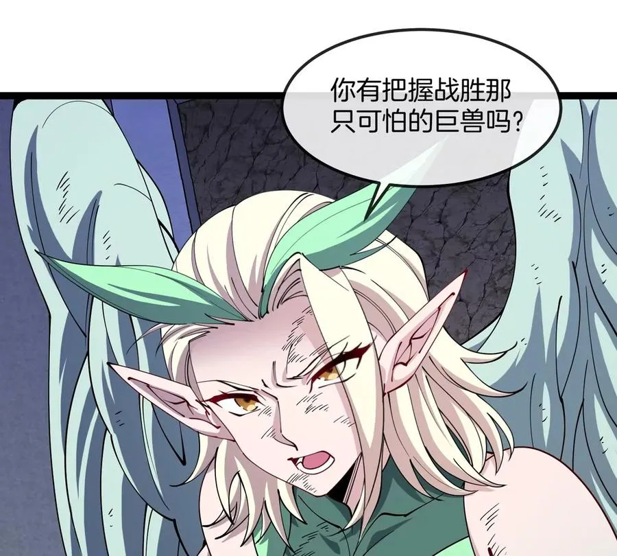 第219页