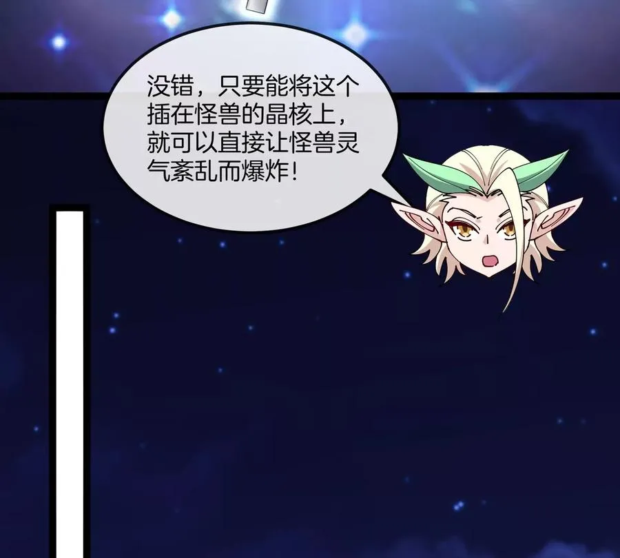 第237页