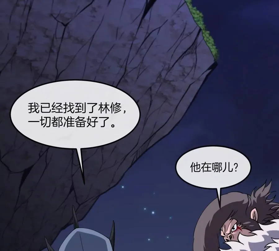 第243页