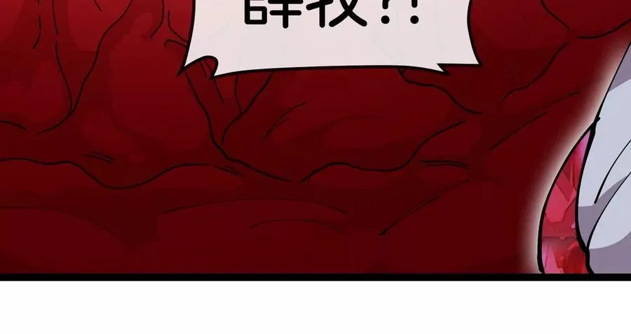 第381页
