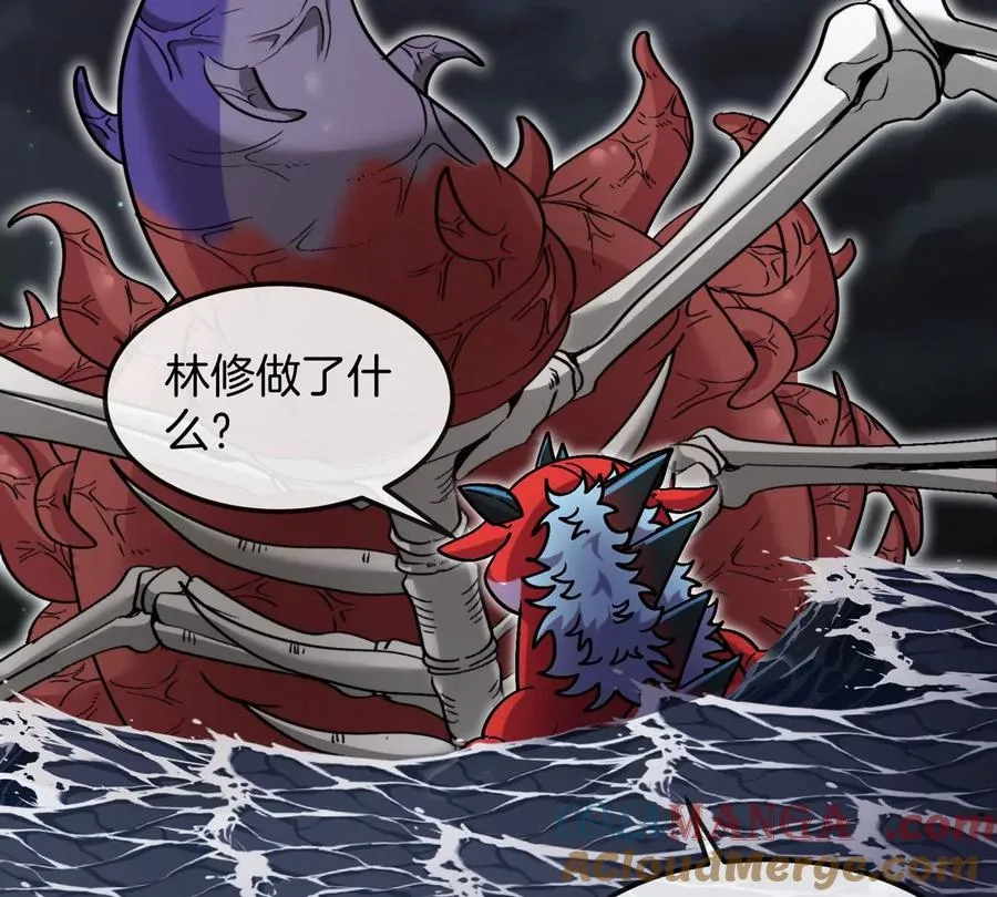 第240页