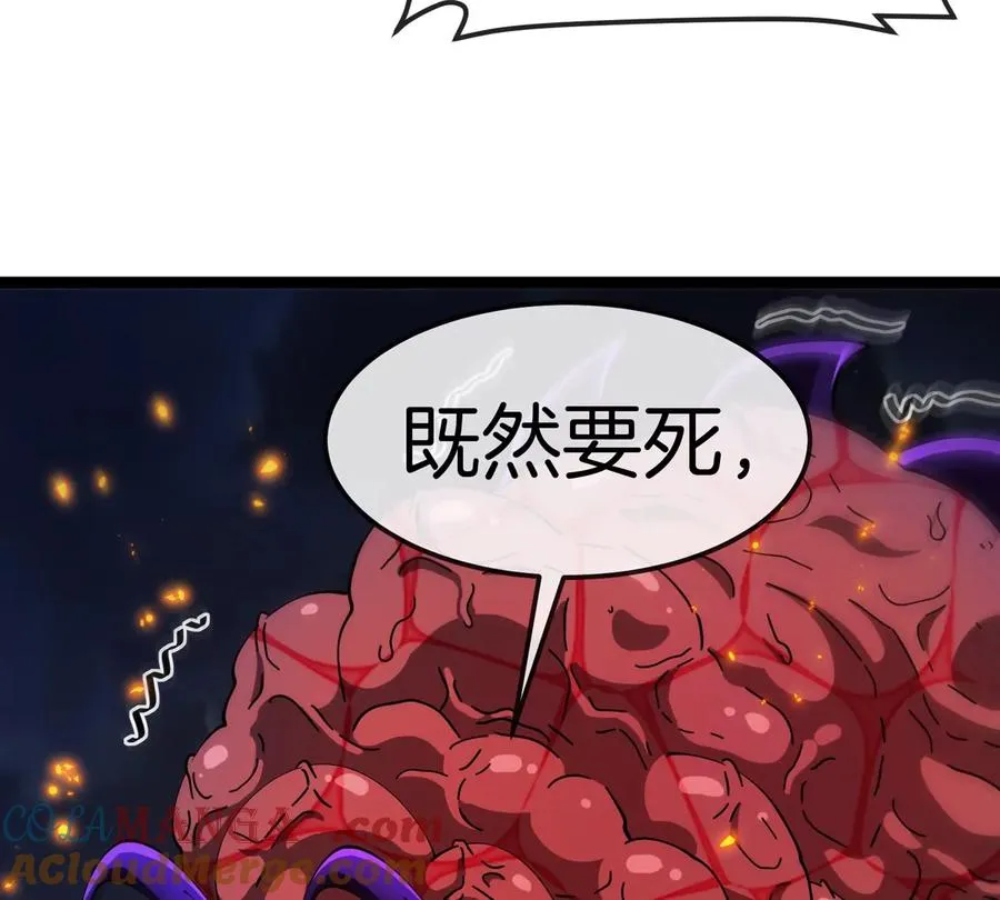 第360页