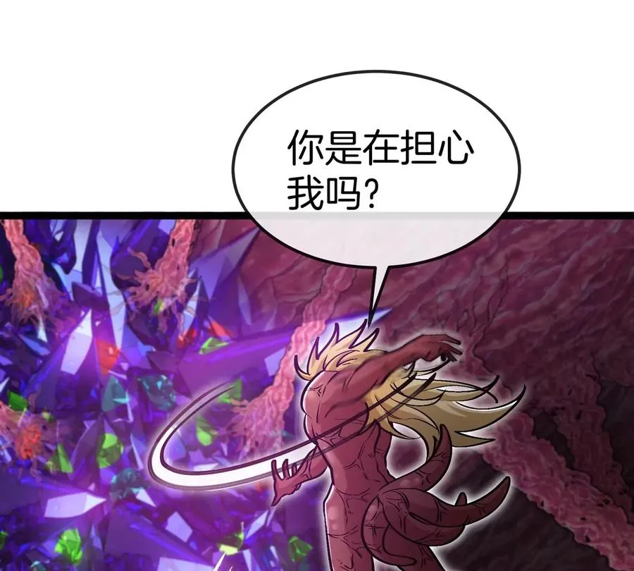 第255页