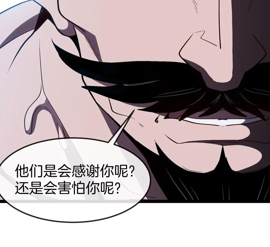 第426页