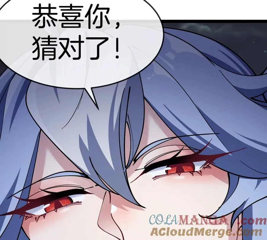第300页