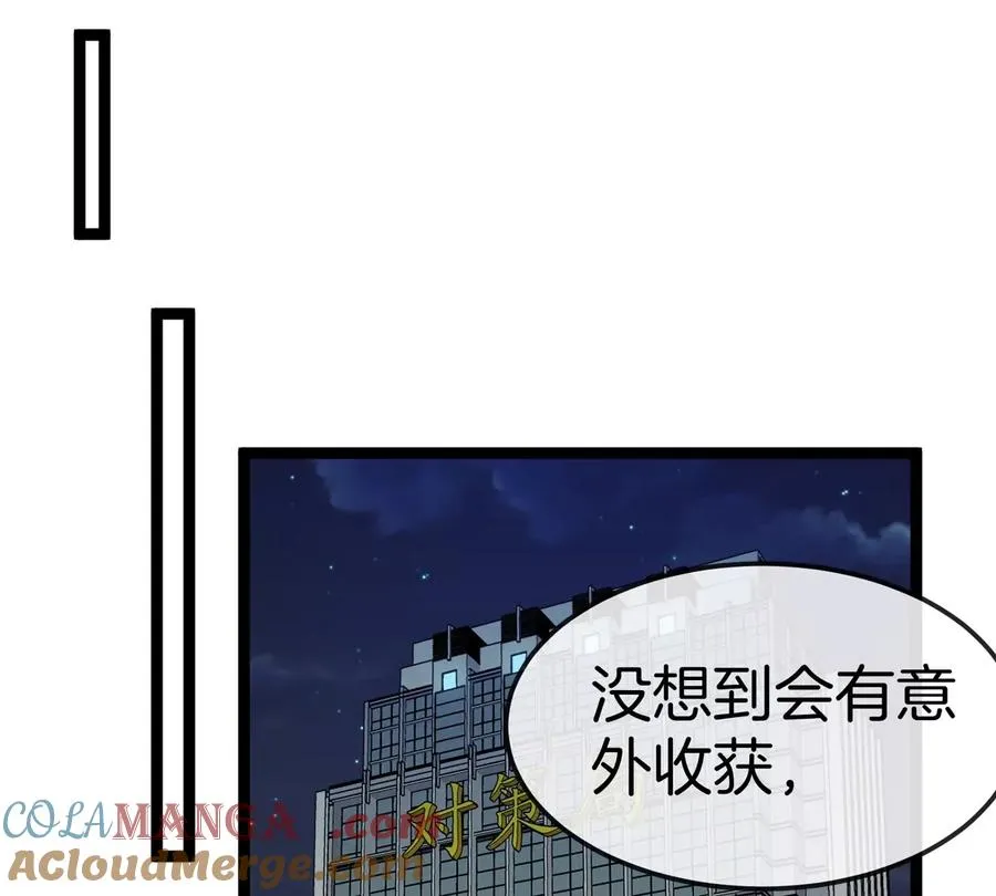 第408页