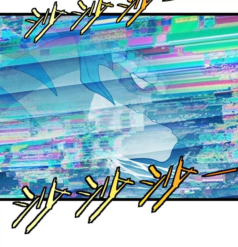 第234页