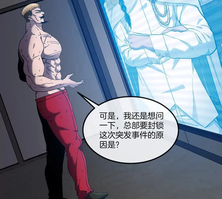 第258页