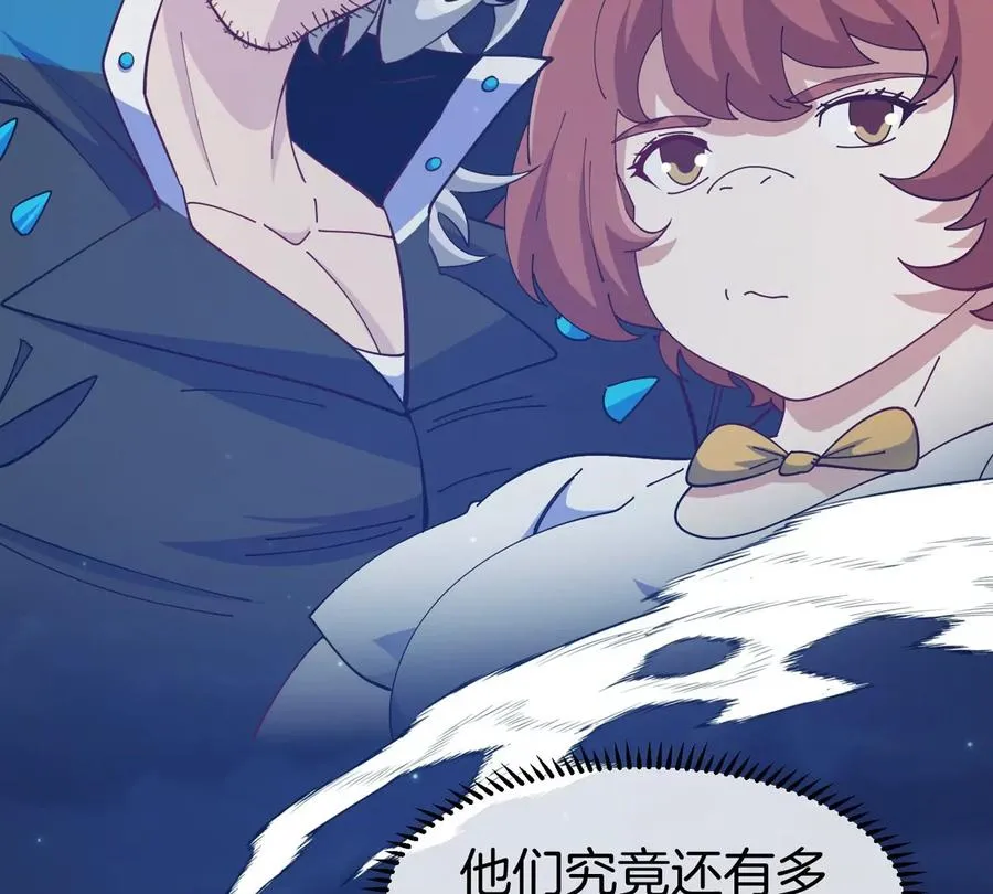 第210页