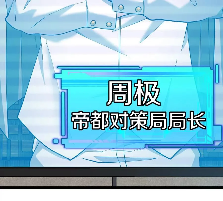 第246页