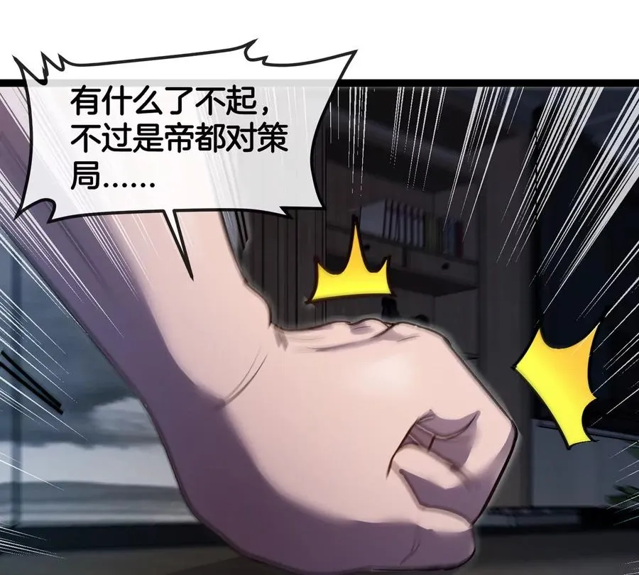 第294页