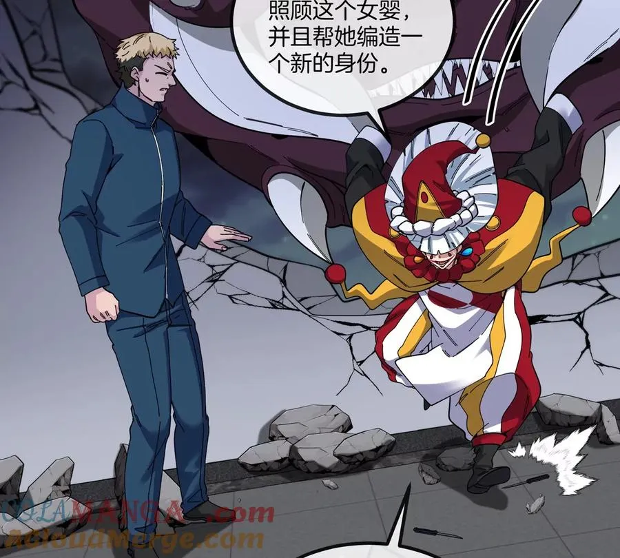 第276页