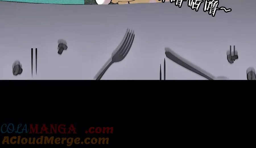 第192页