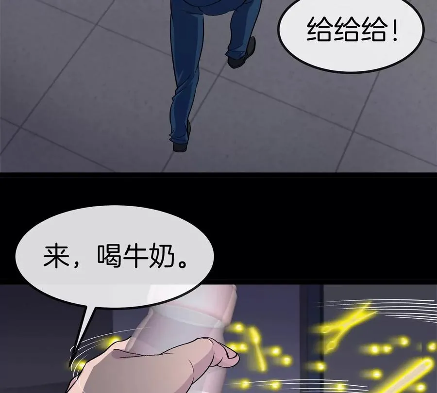 第183页