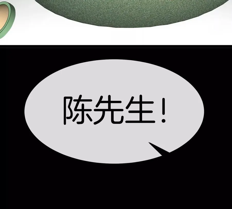 第237页