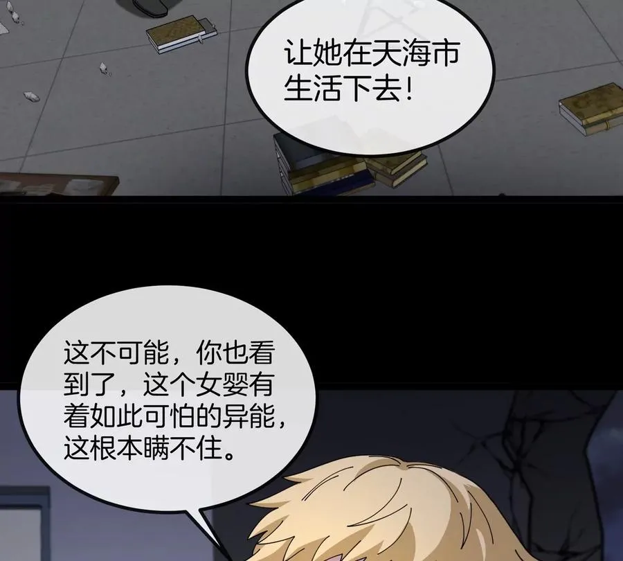 第279页