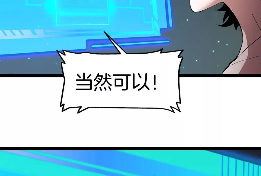 第279页