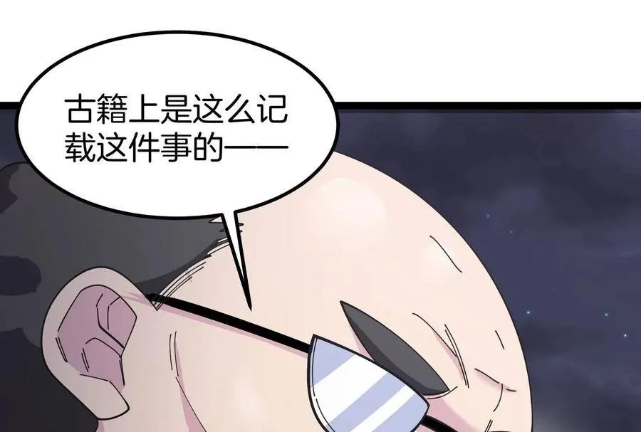 第219页